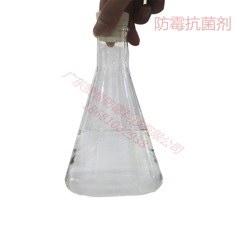 木材防霉圖片/木材防霉樣板圖 (4)