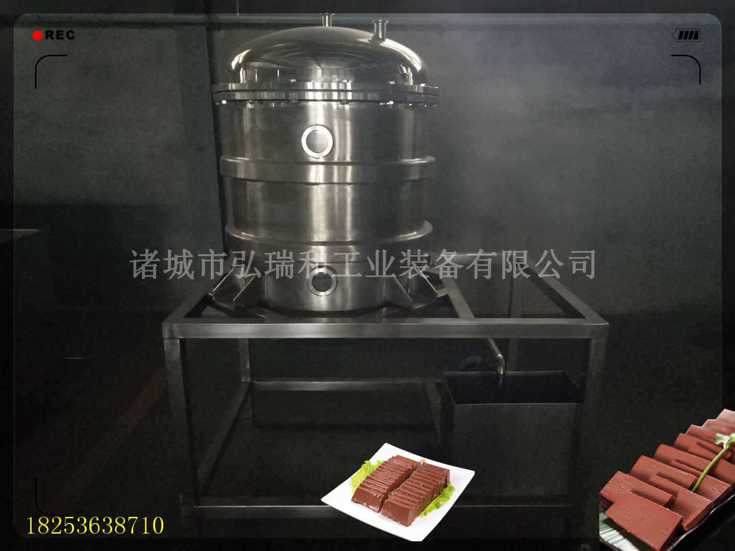 血豆腐設(shè)備-鴨血設(shè)備圖片/血豆腐設(shè)備-鴨血設(shè)備樣板圖 (3)