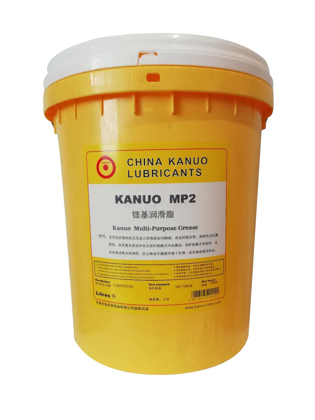 现货供应kanuo 锣牌MP2通用锂基润滑脂 汽车工业多用途润滑脂图片