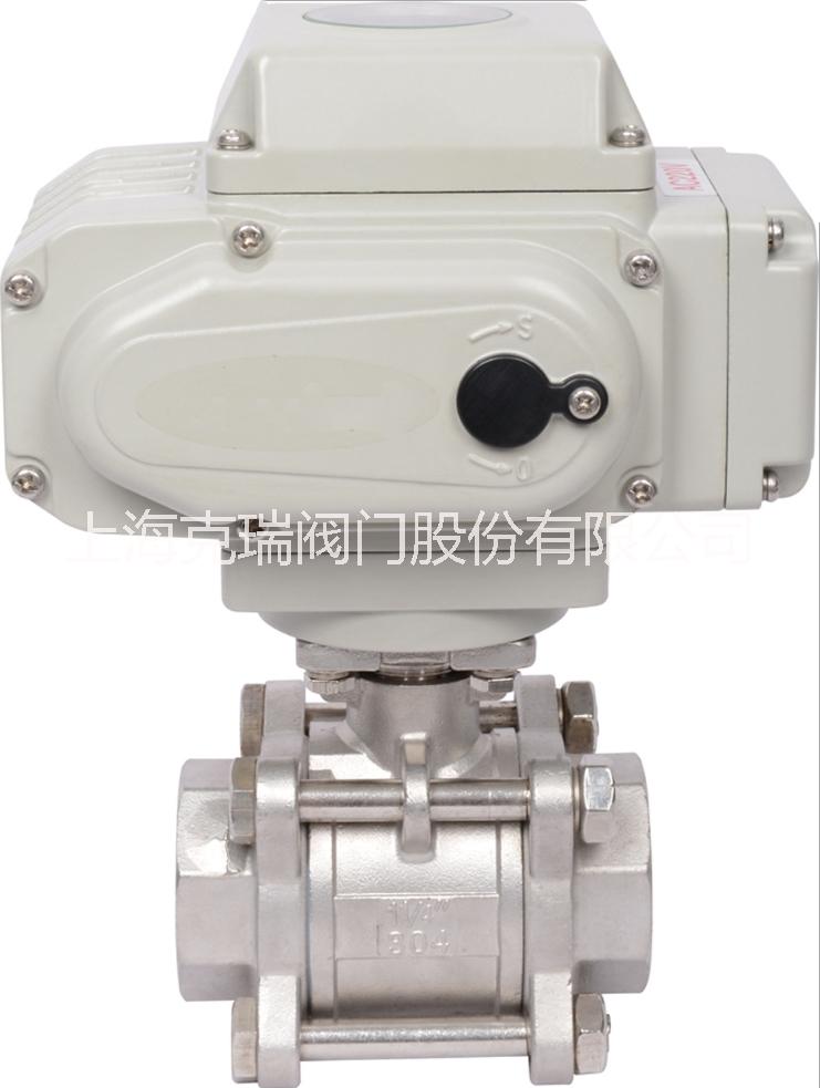 電動(dòng)三片式絲扣球閥