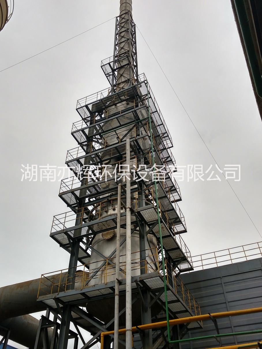 脫硫塔圖片/脫硫塔樣板圖 (4)
