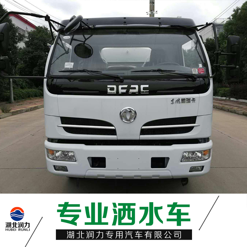 灑水車圖片/灑水車樣板圖 (2)