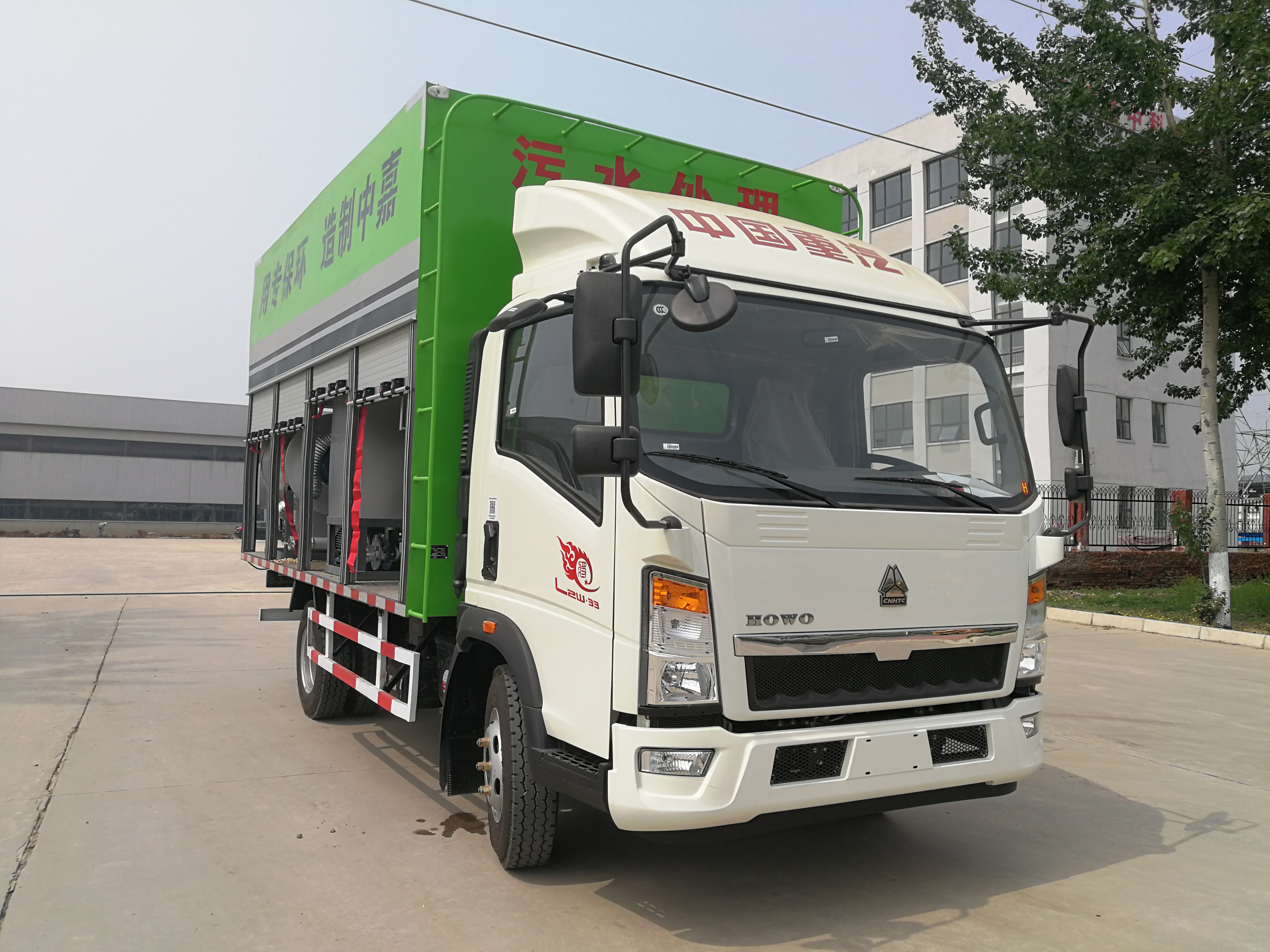 滲濾液處理車圖片