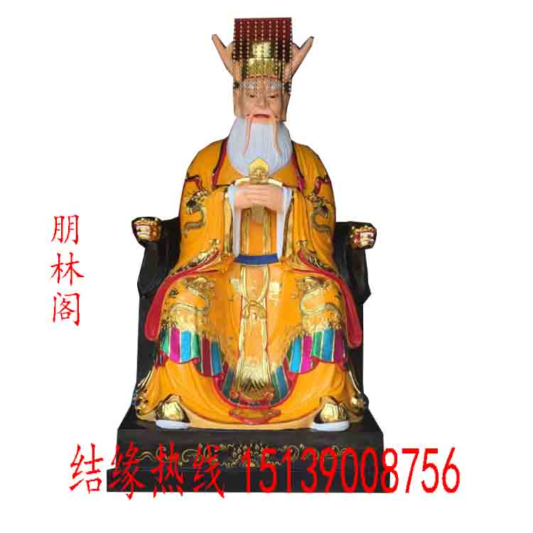 四海龍王 四大菩薩彩繪道教樹脂像圖片/四海龍王 四大菩薩彩繪道教樹脂像樣板圖 (1)