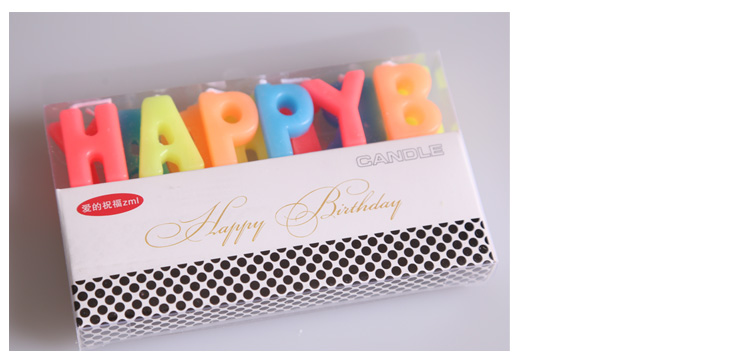 生日蛋糕餐具圖片/生日蛋糕餐具樣板圖 (2)