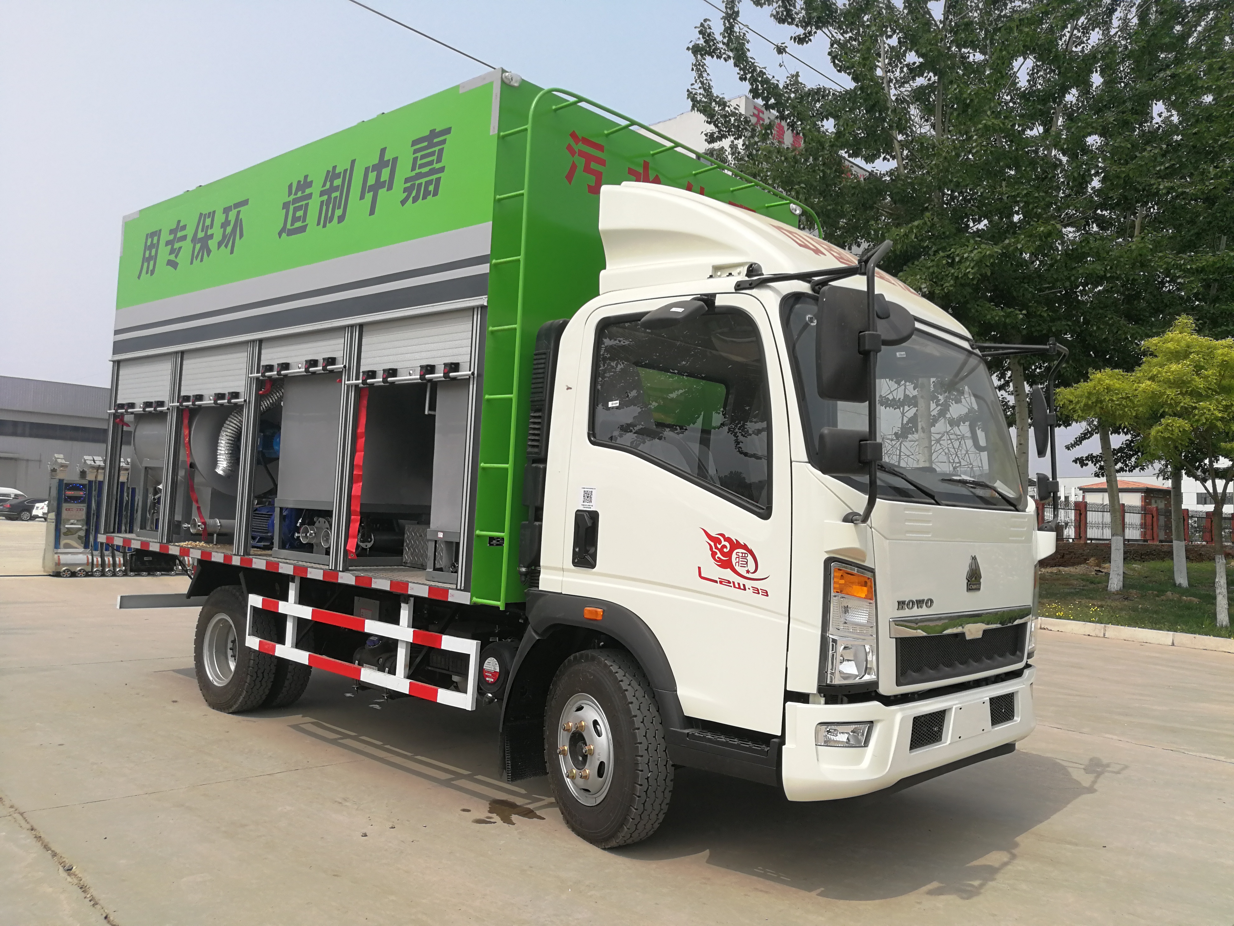 滲濾液處理車圖片/滲濾液處理車樣板圖 (2)