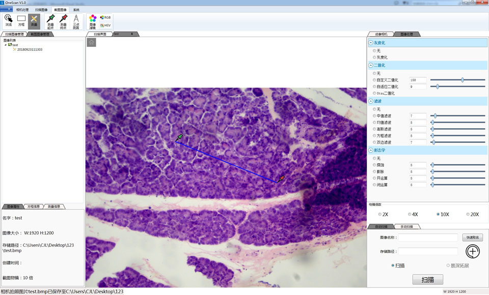 顯微鏡相機圖片/顯微鏡相機樣板圖 (4)