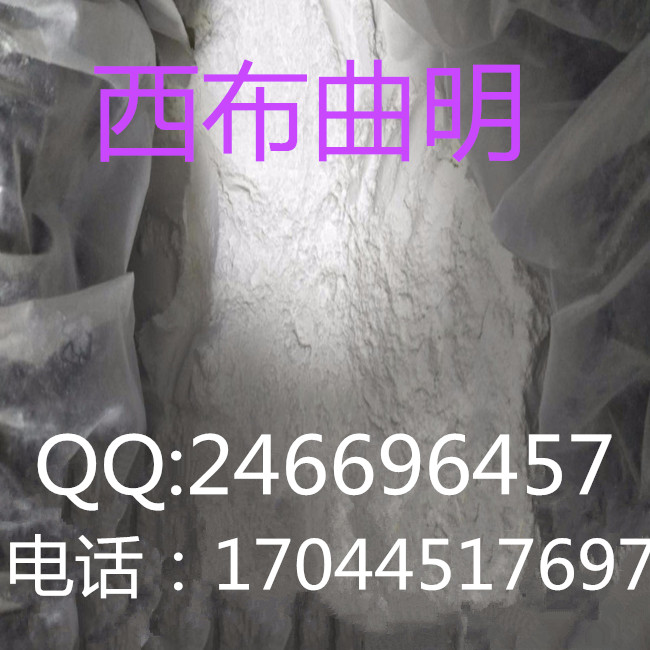 東布曲明圖片/東布曲明樣板圖 (3)