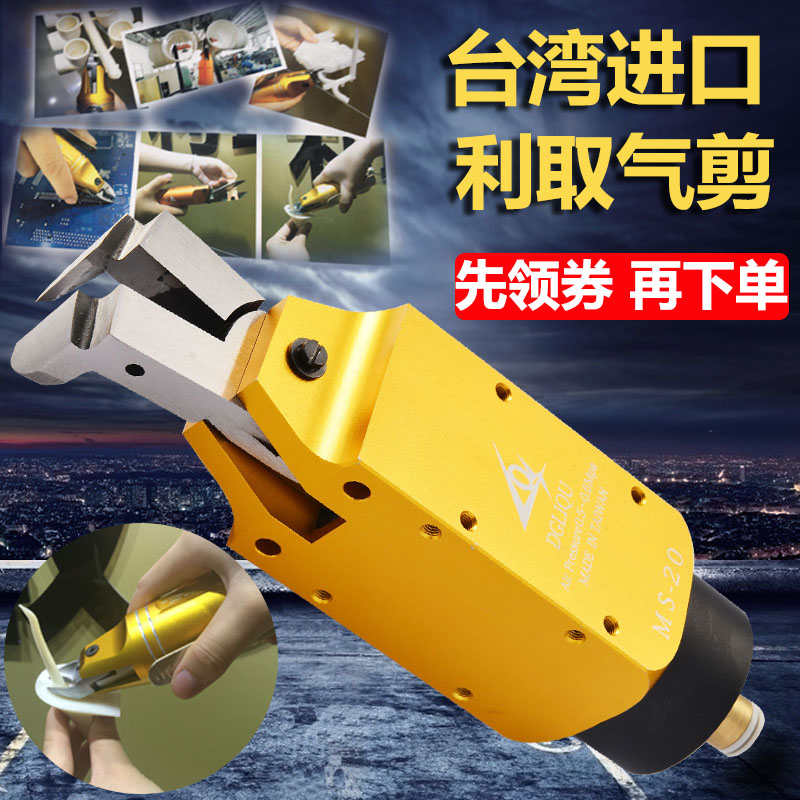機械手圖片/機械手樣板圖 (1)