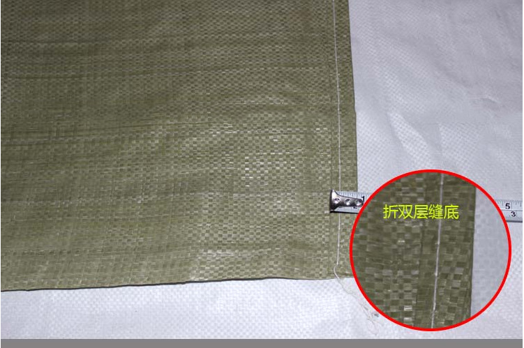 編織袋防汛編織袋沙土打包編織袋圖片/編織袋防汛編織袋沙土打包編織袋樣板圖 (2)