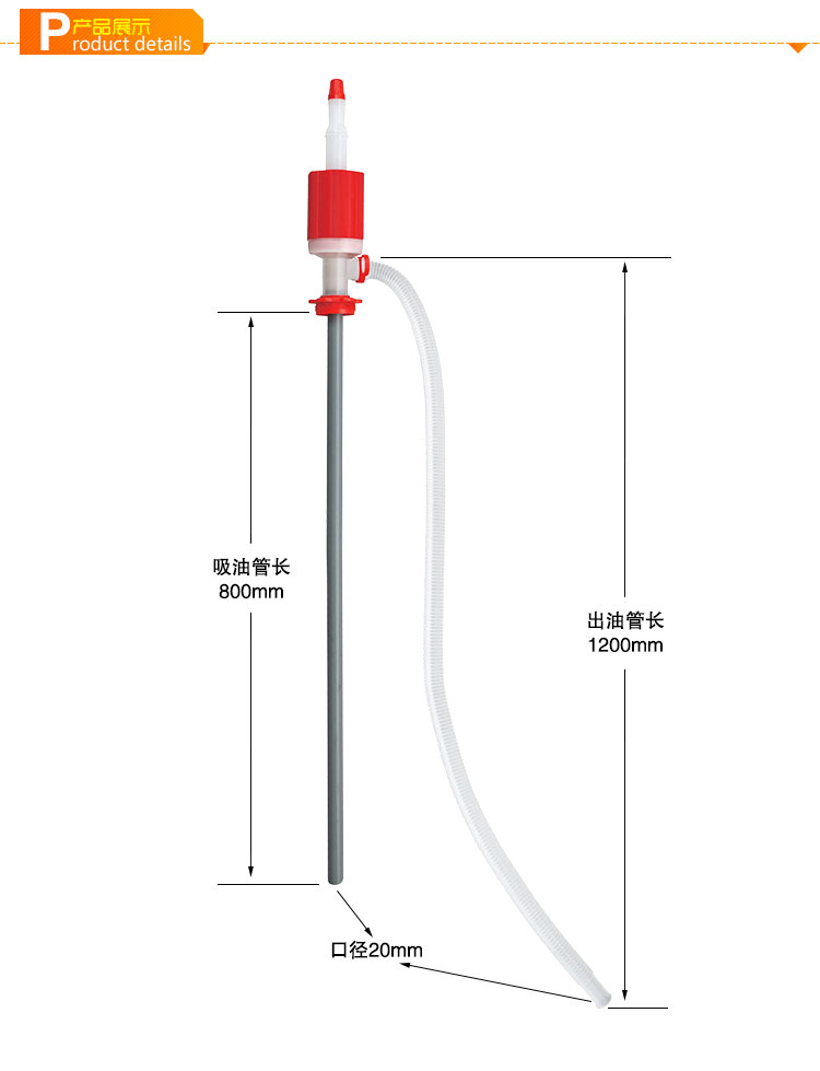 大油抽圖片/大油抽樣板圖 (3)