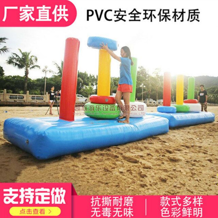 趣味運動會漢諾塔游戲道具企業(yè)團建戶外拓展訓練體育器材