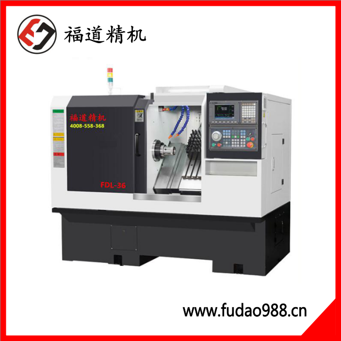 排刀數(shù)控車床多少錢一臺(tái)-福道精機(jī)FDL-46排刀數(shù)控車床，精密零件加工領(lǐng) 導(dǎo)者