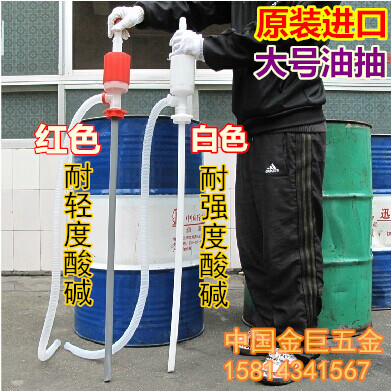 大油抽圖片/大油抽樣板圖 (1)