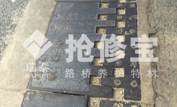 搶修材料圖片/搶修材料樣板圖 (3)