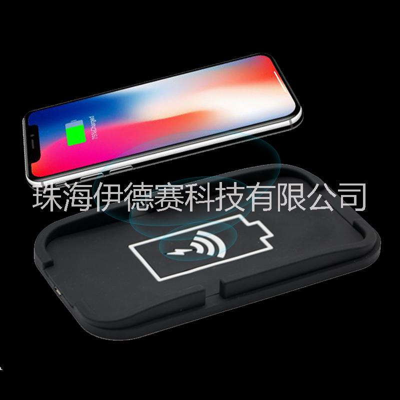伊德賽-硅膠墊車(chē)載無(wú)線充電器圖片/伊德賽-硅膠墊車(chē)載無(wú)線充電器樣板圖 (4)
