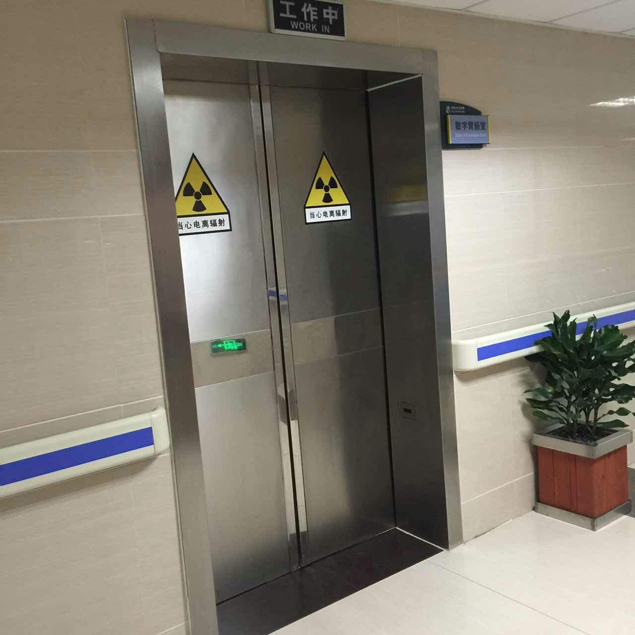 口腔牙科CT鉛門(mén)圖片/口腔牙科CT鉛門(mén)樣板圖 (2)