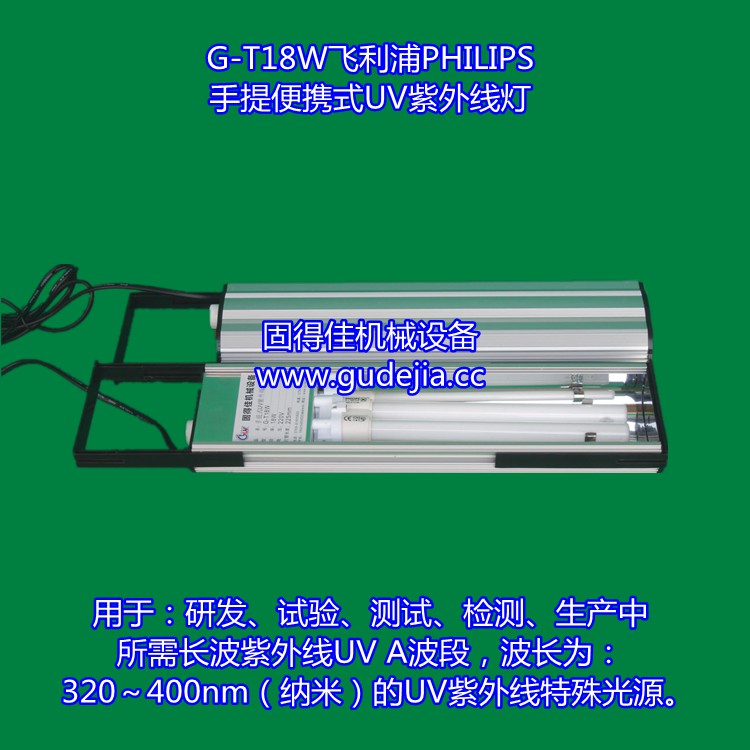 UV固化圖片/UV固化樣板圖 (3)