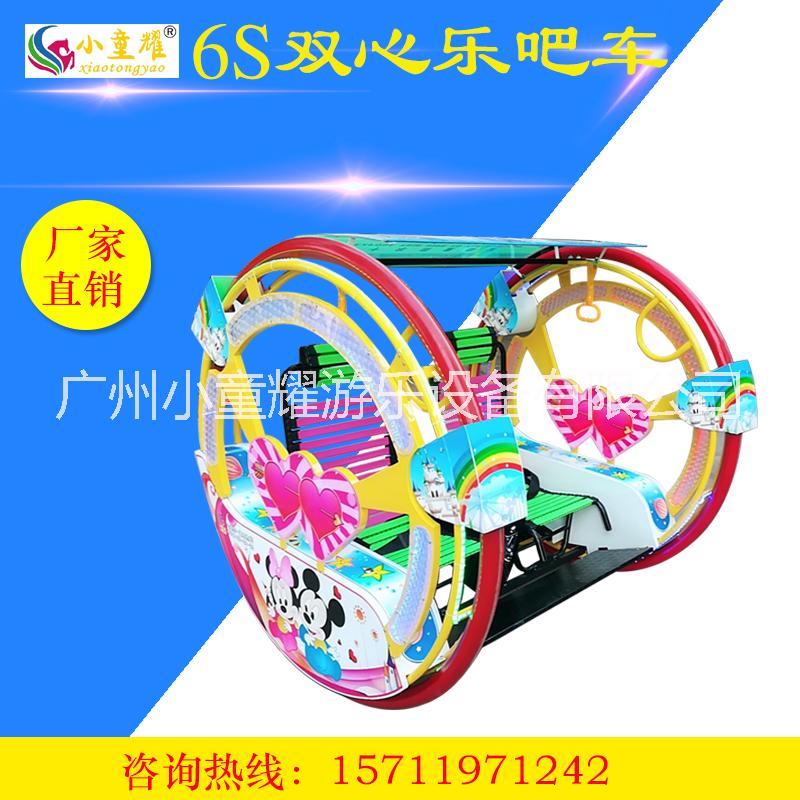 樂吧車圖片/樂吧車樣板圖 (2)