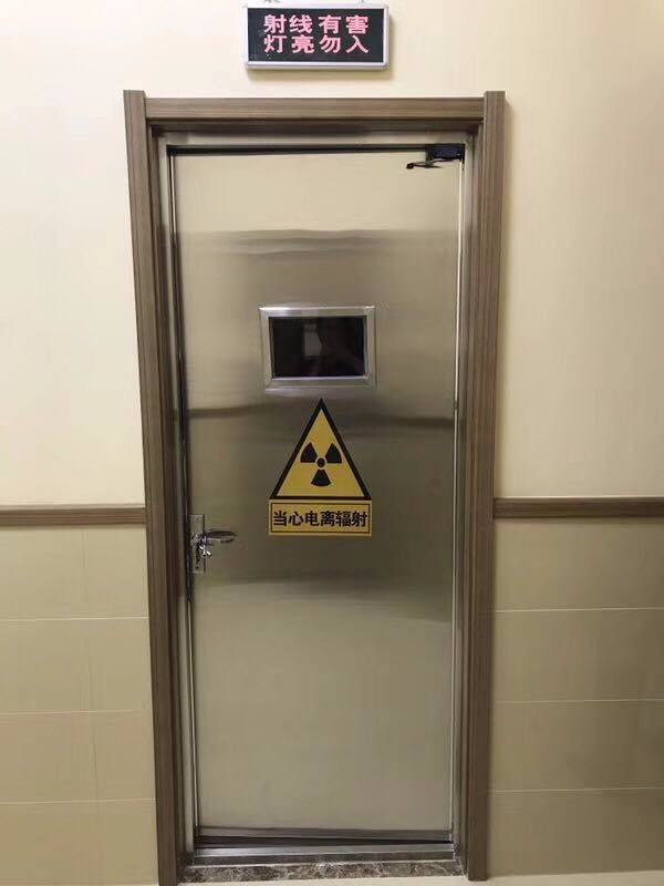 口腔牙科CT鉛門(mén)圖片/口腔牙科CT鉛門(mén)樣板圖 (3)