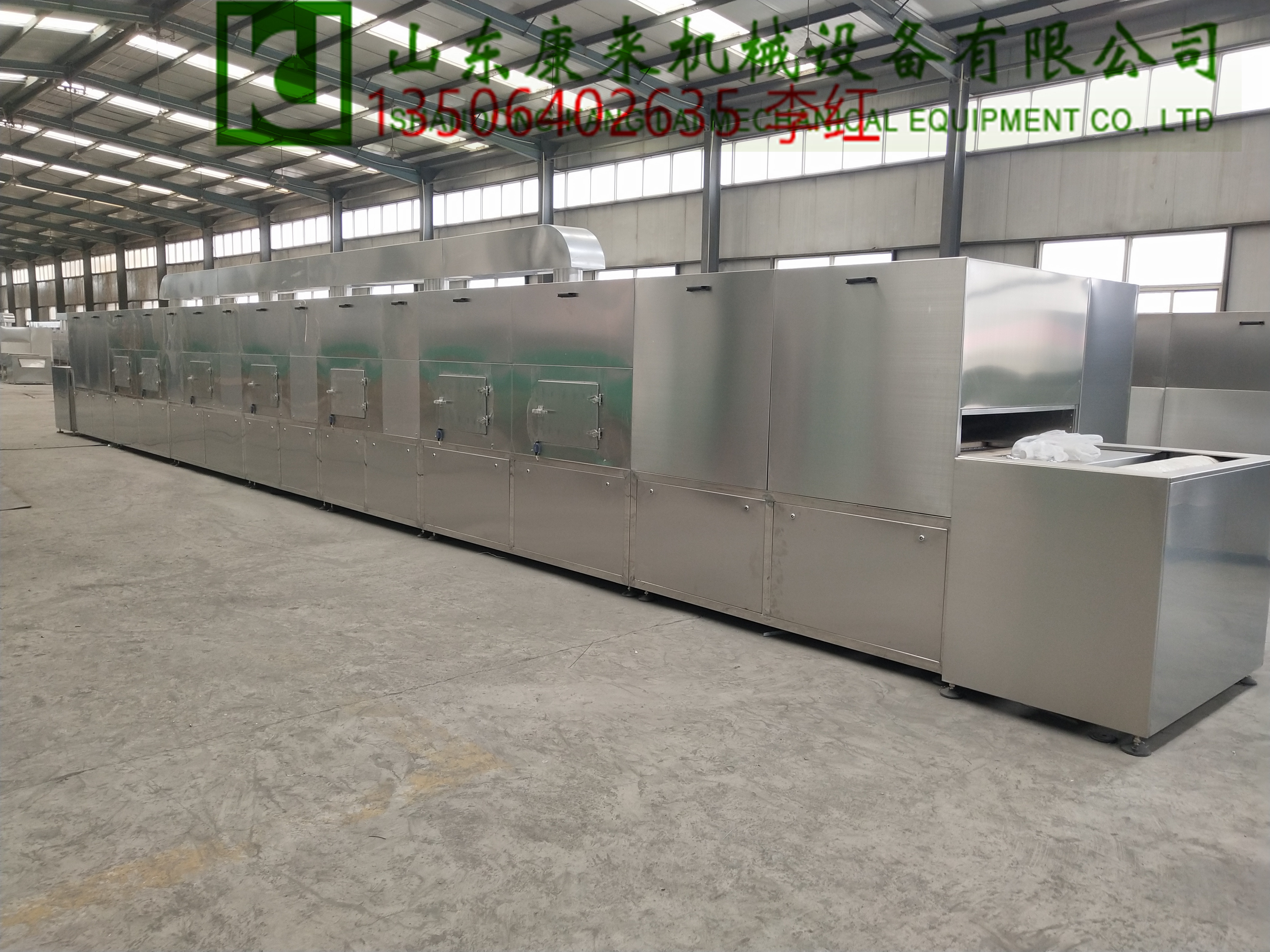 黃豆微波熟化設(shè)備_微波熟化設(shè)備價圖片/黃豆微波熟化設(shè)備_微波熟化設(shè)備價樣板圖 (1)