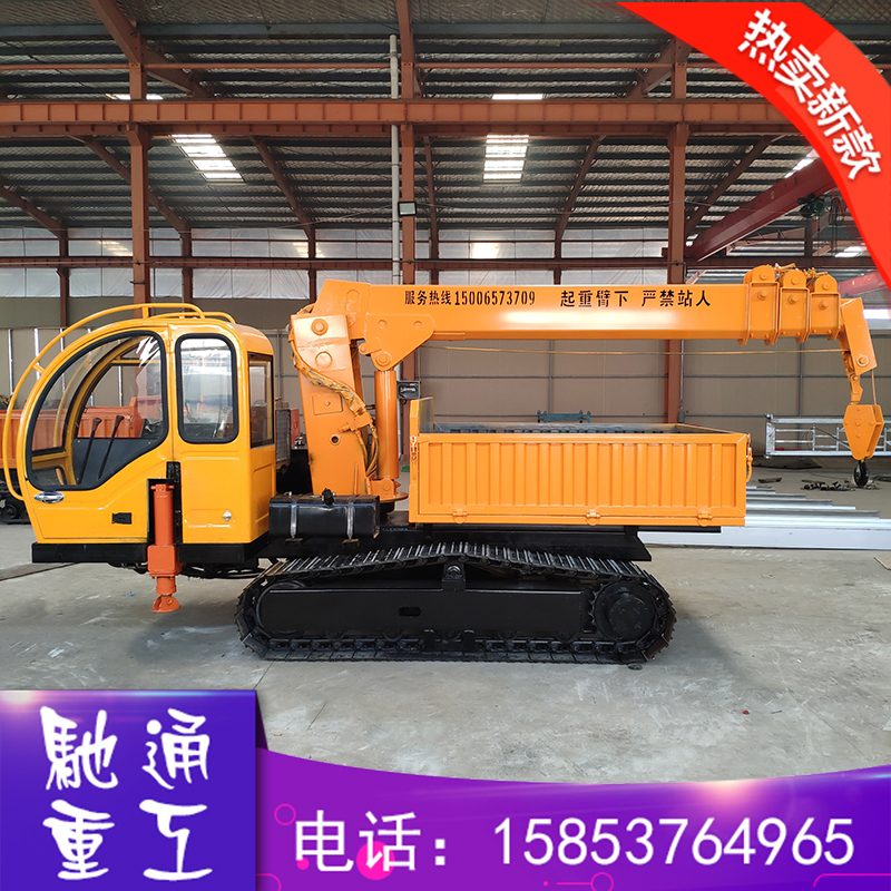 山地履帶隨車吊 多功能履帶隨車吊 全液壓履帶車隨車吊價(jià)格