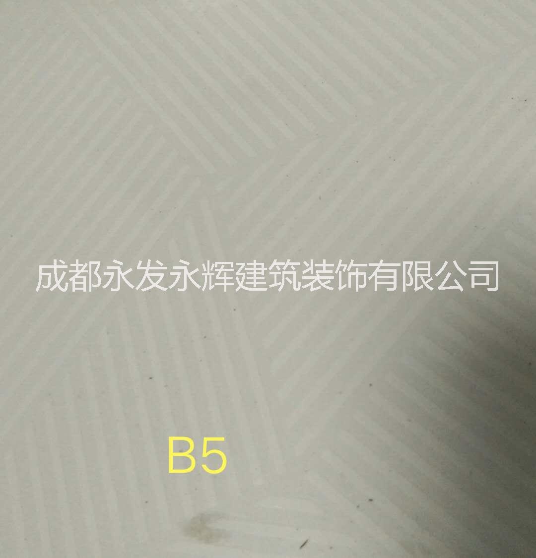 A級(jí)防火板圖片/A級(jí)防火板樣板圖 (4)