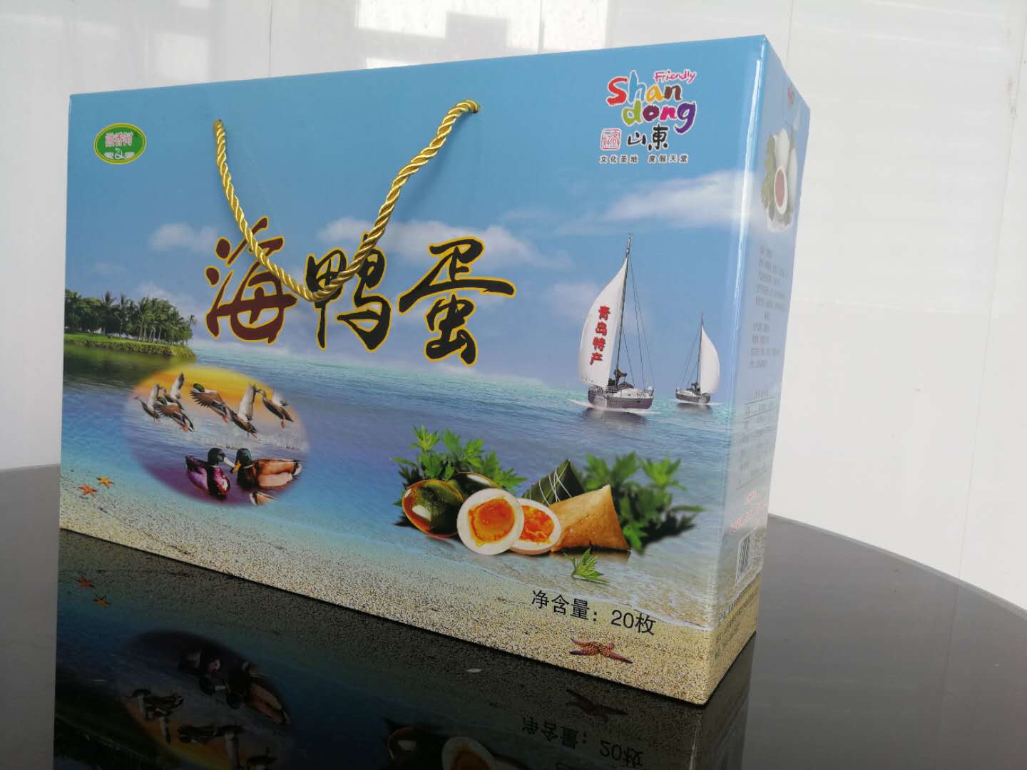 海鴨蛋包郵正宗流油55g*20枚圖片