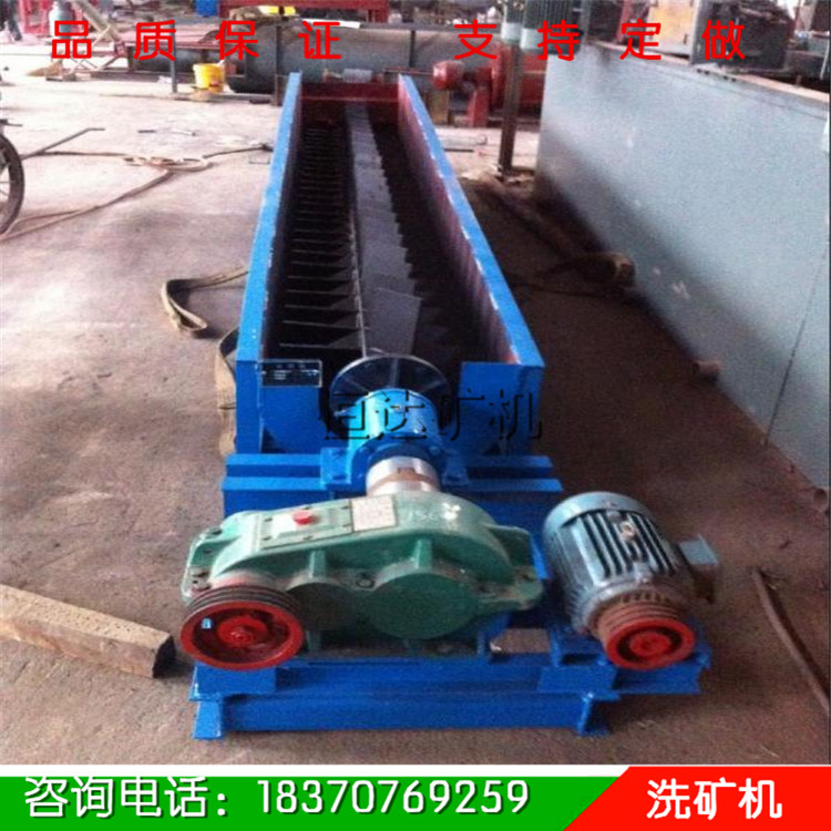 洗礦機圖片/洗礦機樣板圖 (2)
