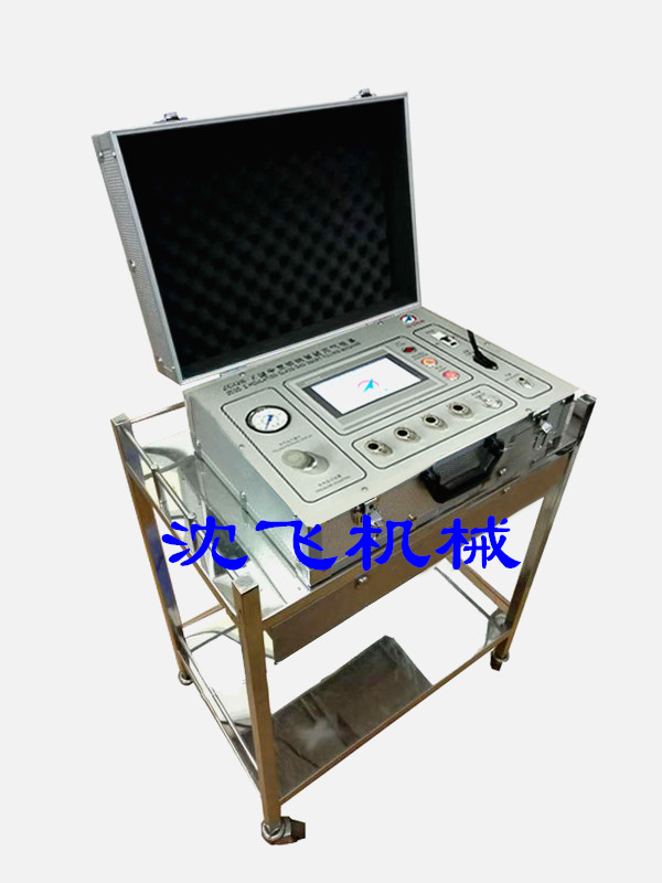 氬氣檢測(cè)儀圖片/氬氣檢測(cè)儀樣板圖 (2)