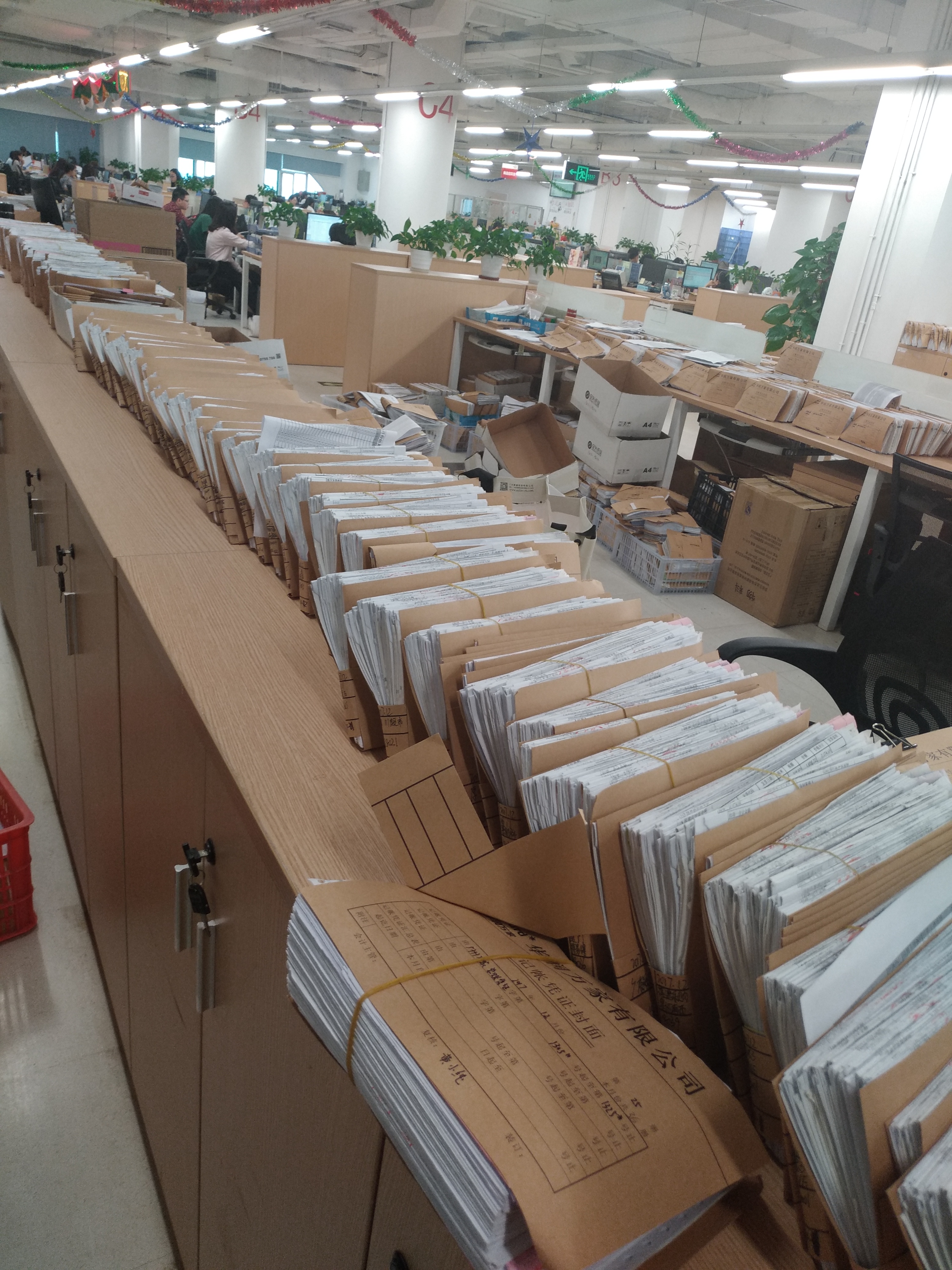 深圳裝訂機維修廠家圖片/深圳裝訂機維修廠家樣板圖 (1)