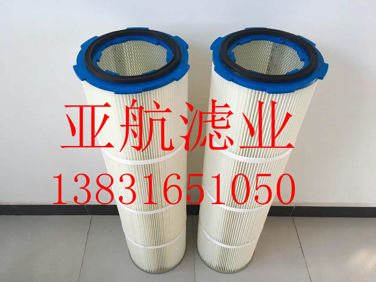 噴涂濾筒圖片/噴涂濾筒樣板圖 (1)