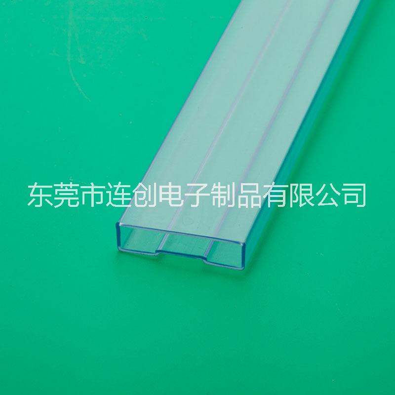 IC芯片包裝管定制圖片/IC芯片包裝管定制樣板圖 (2)