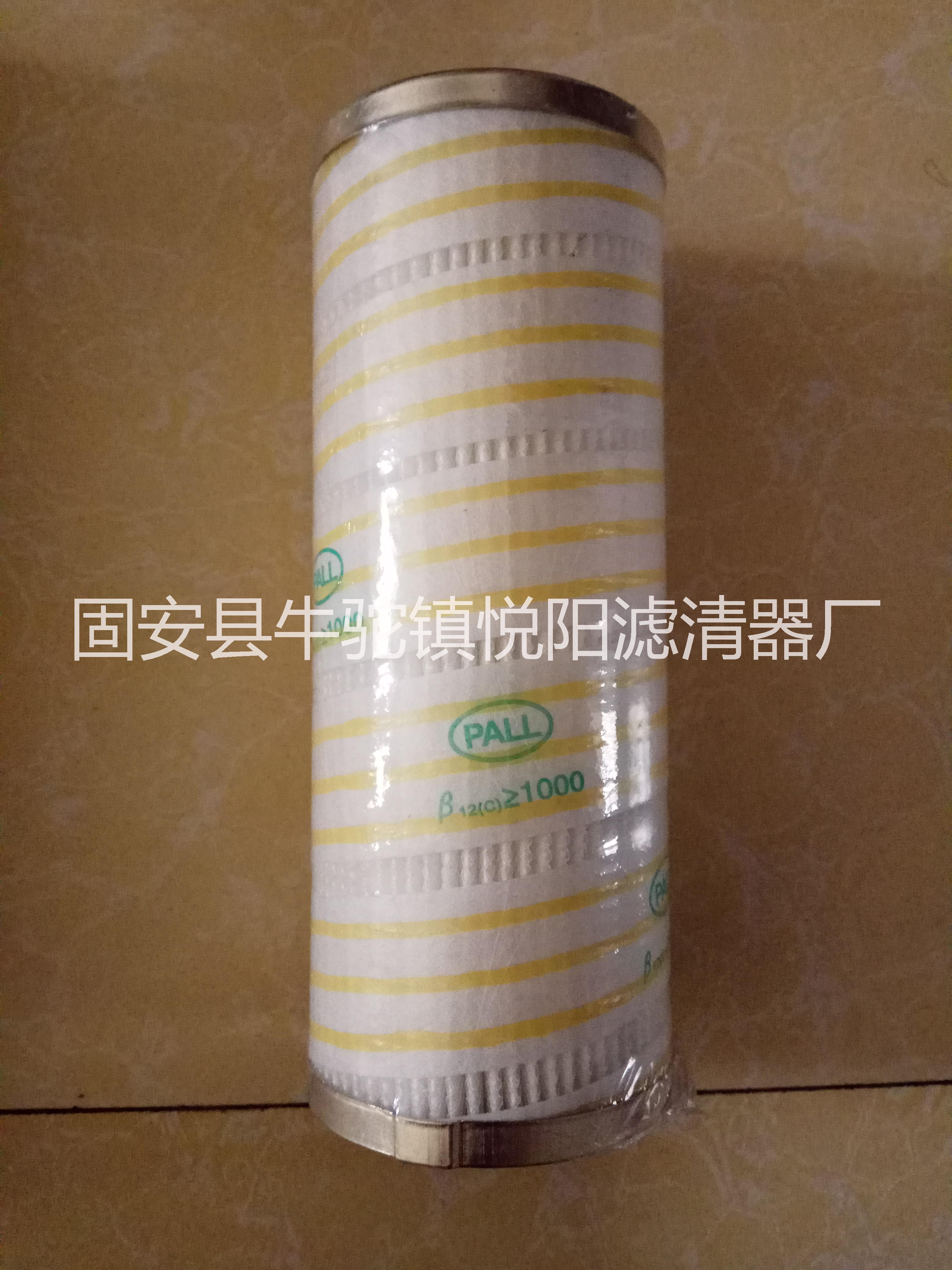 頗爾濾芯圖片/頗爾濾芯樣板圖 (3)