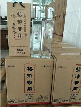 安徽古家百年酒業(yè)迎來白酒春節(jié)旺季 河南白酒招商代理 安徽白酒貼牌定制廠家