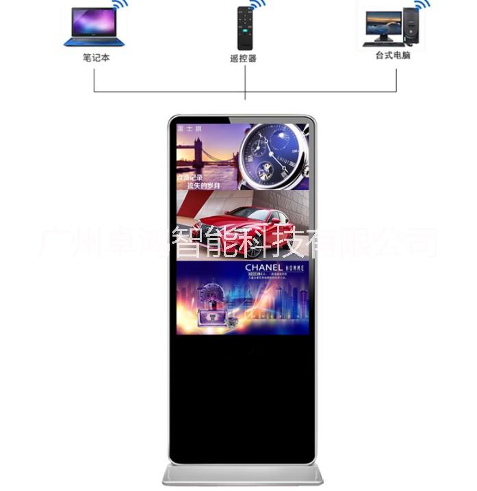 55寸广告触摸一体机价格 多媒体广告系统 落地式高清广告一体机 落地式网络广告一体机图片