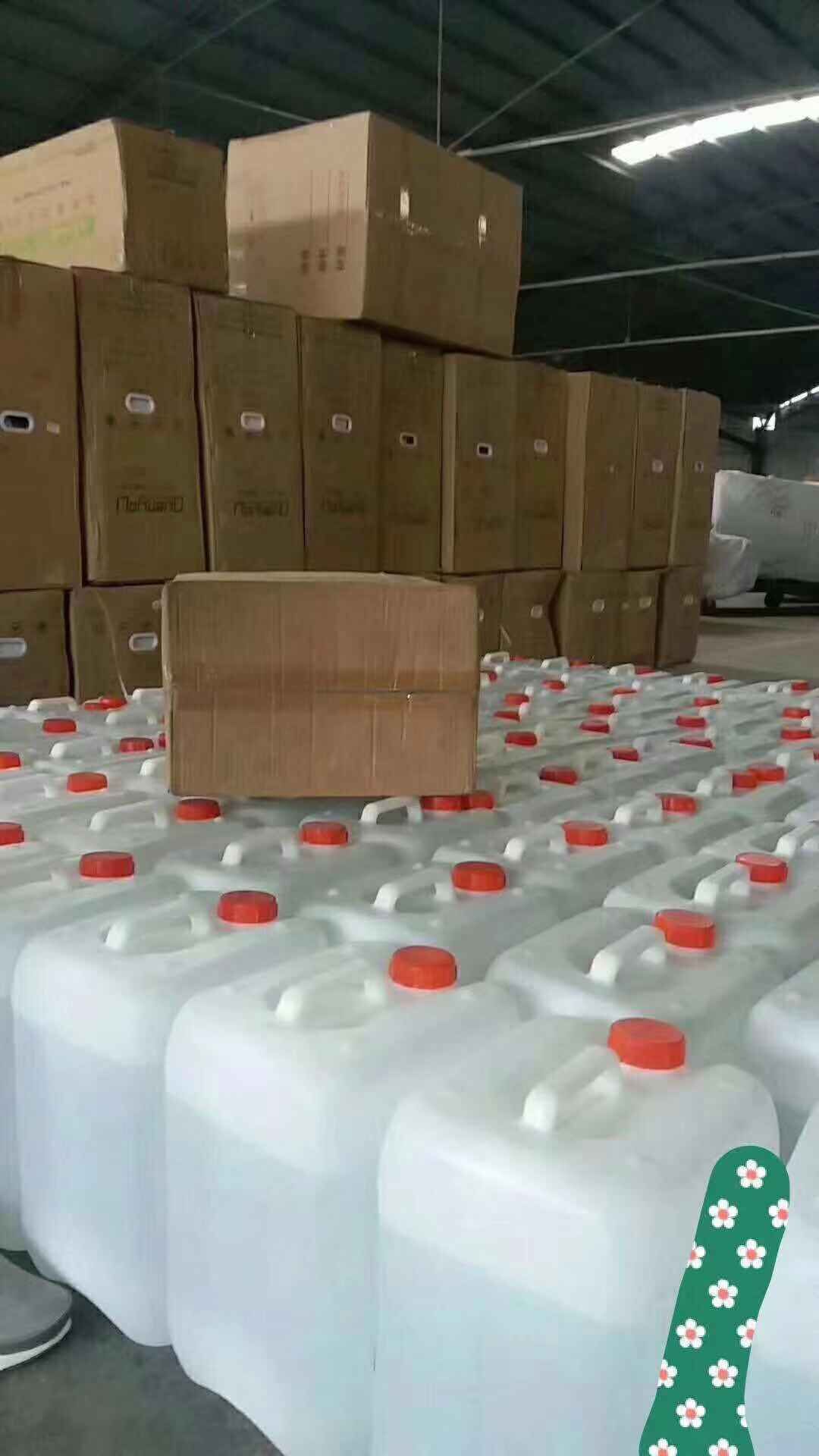 安徽宿州車用尿素廠家批發(fā)圖片