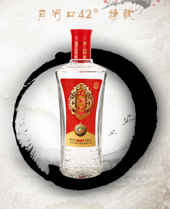 精釀白酒圖片/精釀白酒樣板圖 (2)