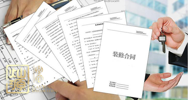 辦公室會議室圖片/辦公室會議室樣板圖 (3)