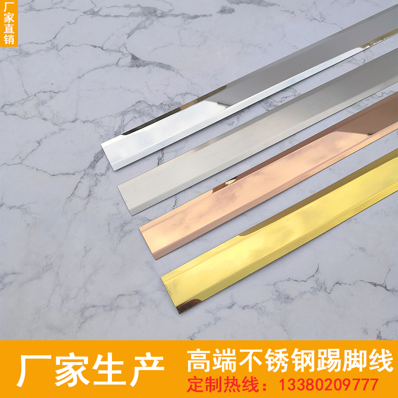 不銹鋼線條圖片/不銹鋼線條樣板圖 (4)