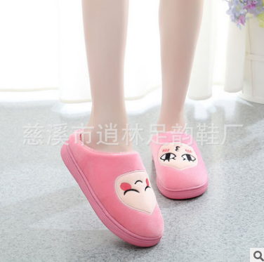 家居棉拖鞋圖片/家居棉拖鞋樣板圖 (4)