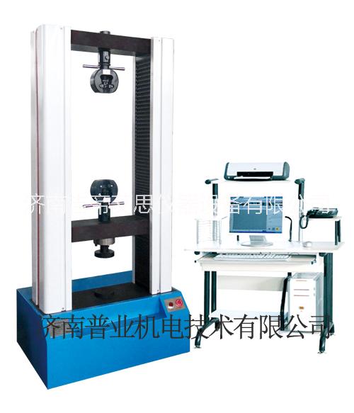 電子拉力試驗(yàn)機(jī)圖片/電子拉力試驗(yàn)機(jī)樣板圖 (1)