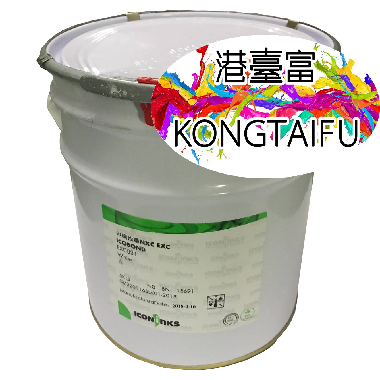 TPU 滑雪板 尼龙袋及无感标签转印印刷丝网印油墨 聚乙烯印刷丝网印油墨图片