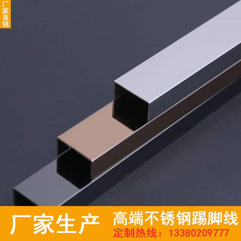 不銹鋼線條圖片/不銹鋼線條樣板圖 (1)