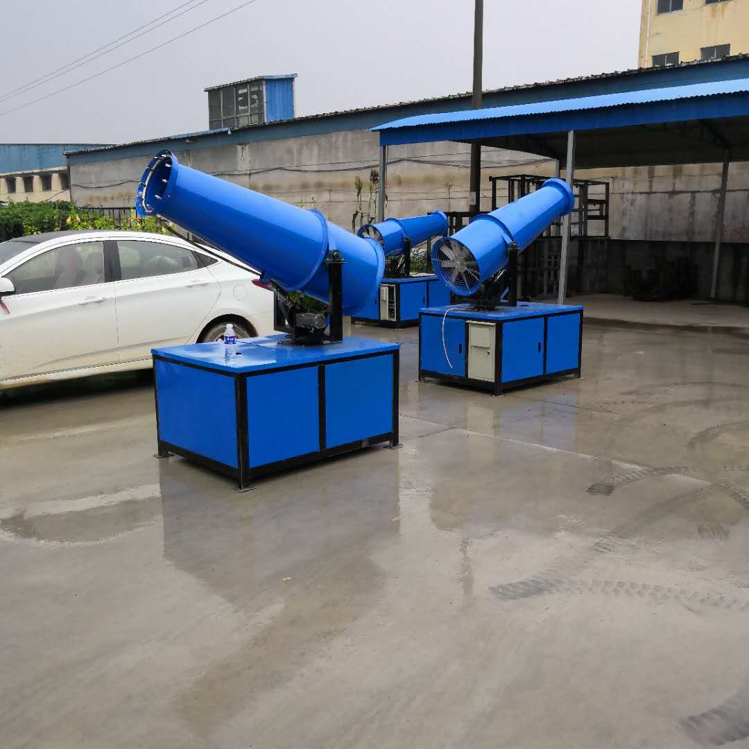 工地除塵環(huán)保霧炮機(jī) 高射程工業(yè)除塵噴霧器 除塵降霾霧炮機(jī)