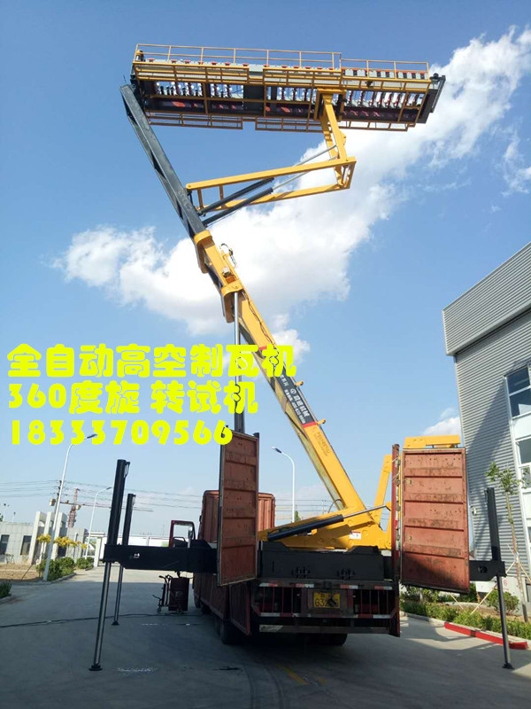 河北出租18.5米高空壓瓦機(jī)廠家圖片/河北出租18.5米高空壓瓦機(jī)廠家樣板圖 (2)