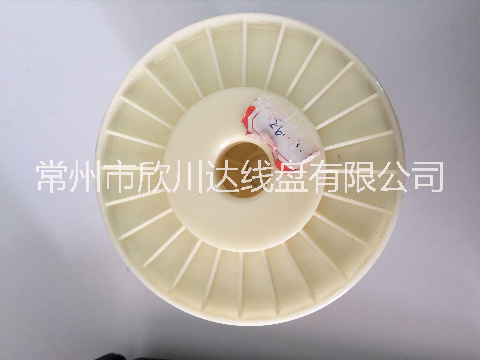 銅絲工字軸圖片/銅絲工字軸樣板圖 (2)