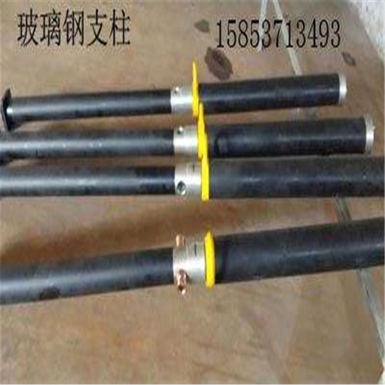 玻璃鋼單體液壓支柱圖片/玻璃鋼單體液壓支柱樣板圖 (3)