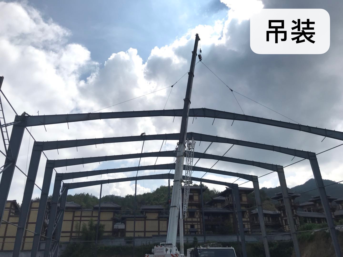 鋼結(jié)構(gòu)維修圖片/鋼結(jié)構(gòu)維修樣板圖 (3)