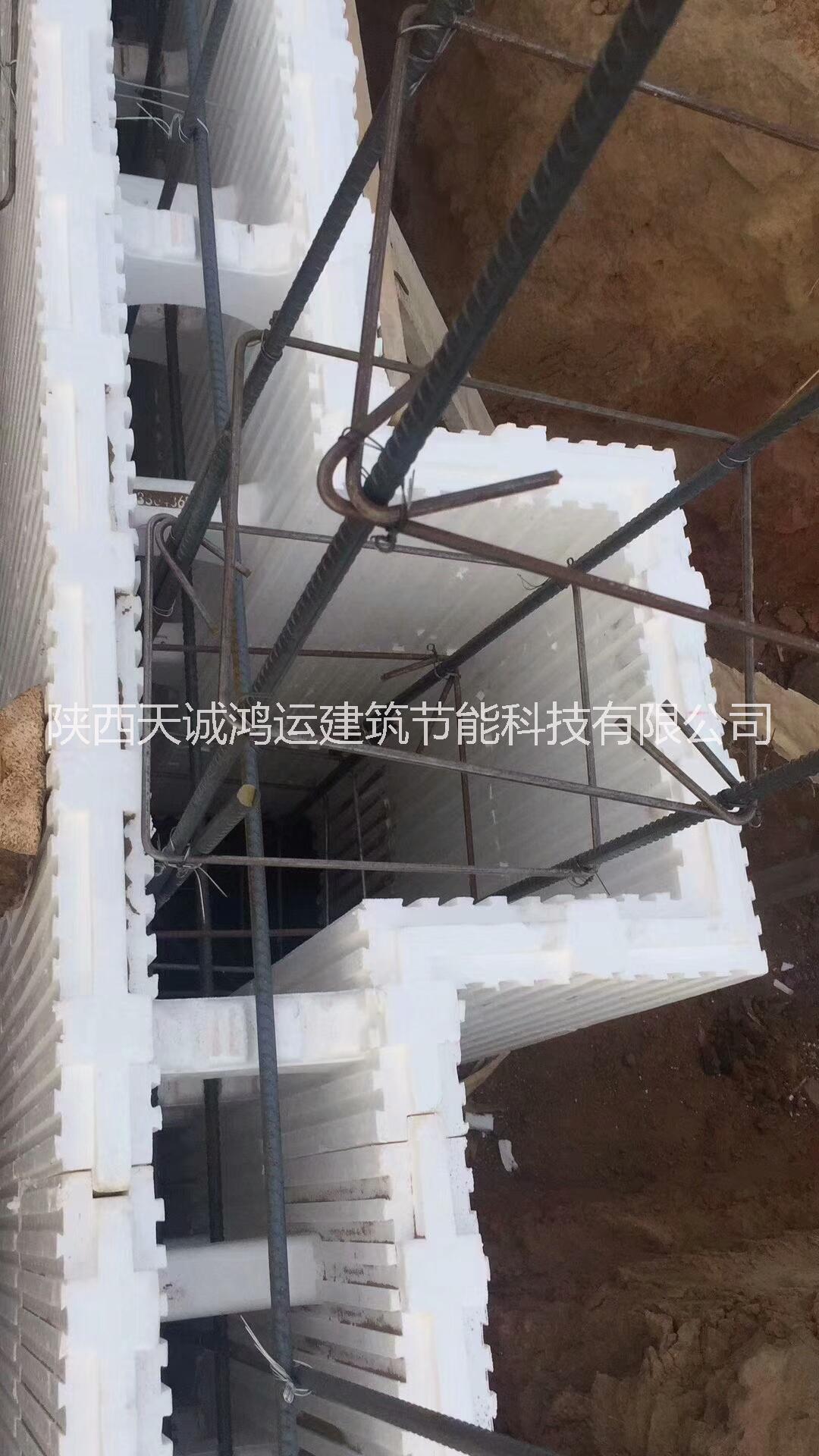 EPS模塊圖片/EPS模塊樣板圖 (2)